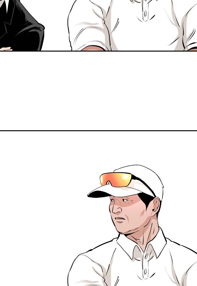 The Build Up Chapter 73 Page 143