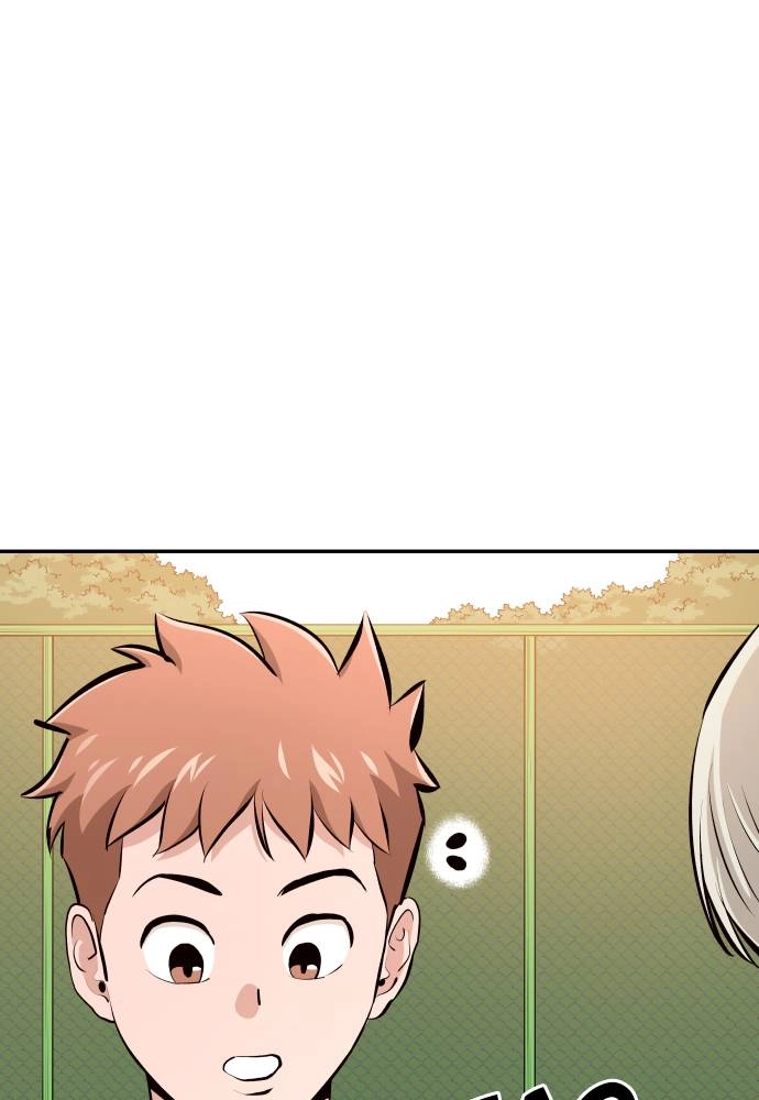The Build Up Chapter 73 Page 57