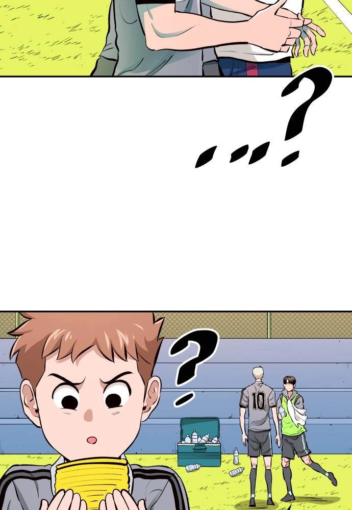 The Build Up Chapter 73 Page 60