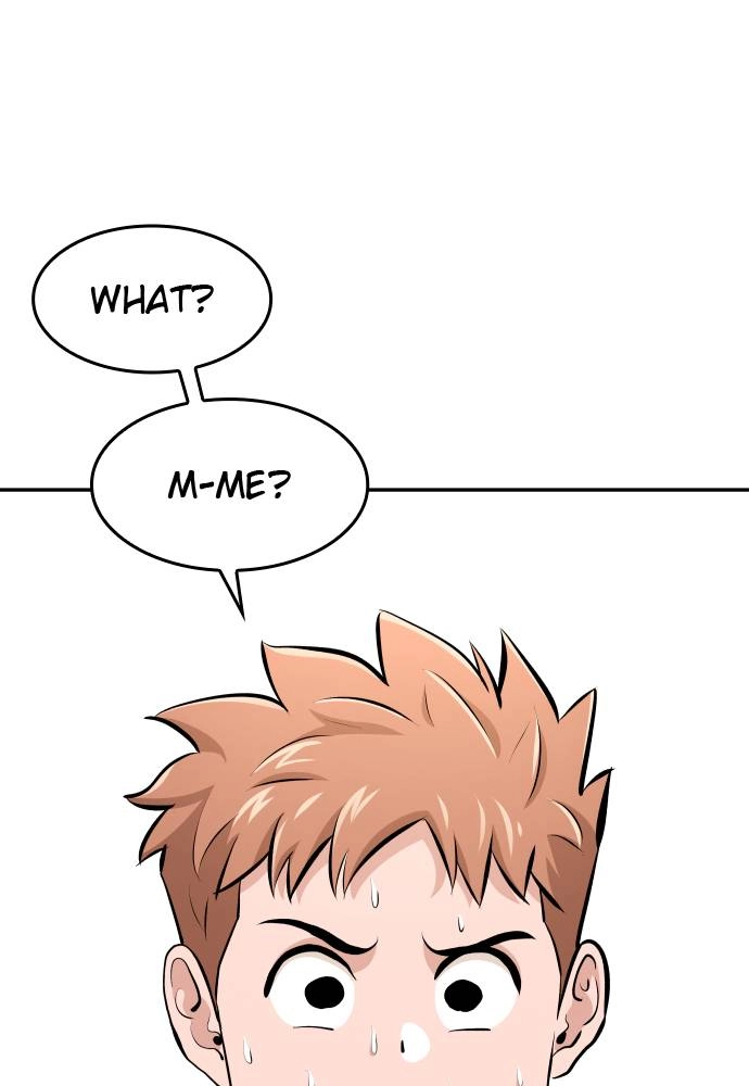 The Build Up Chapter 73 Page 73