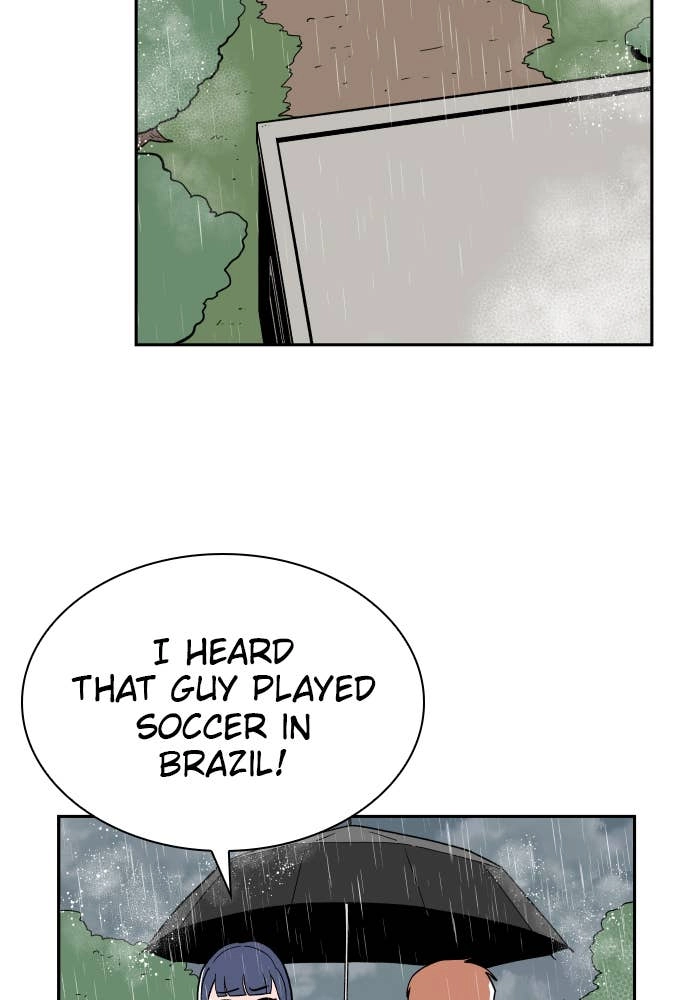 The Build Up Chapter 10 Page 25