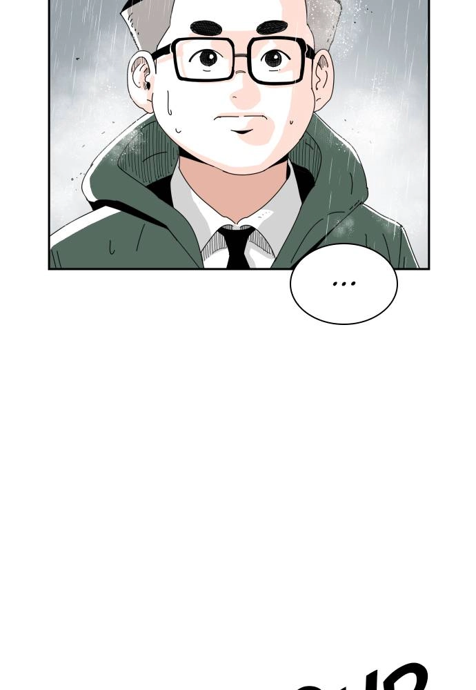 The Build Up Chapter 10 Page 49