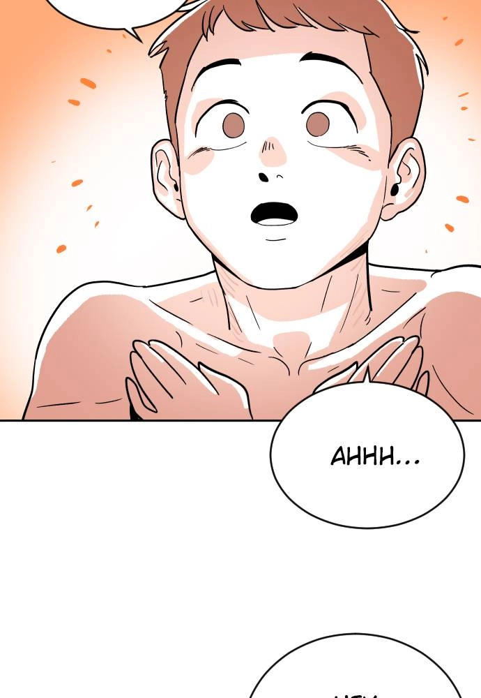 The Build Up Chapter 10 Page 9