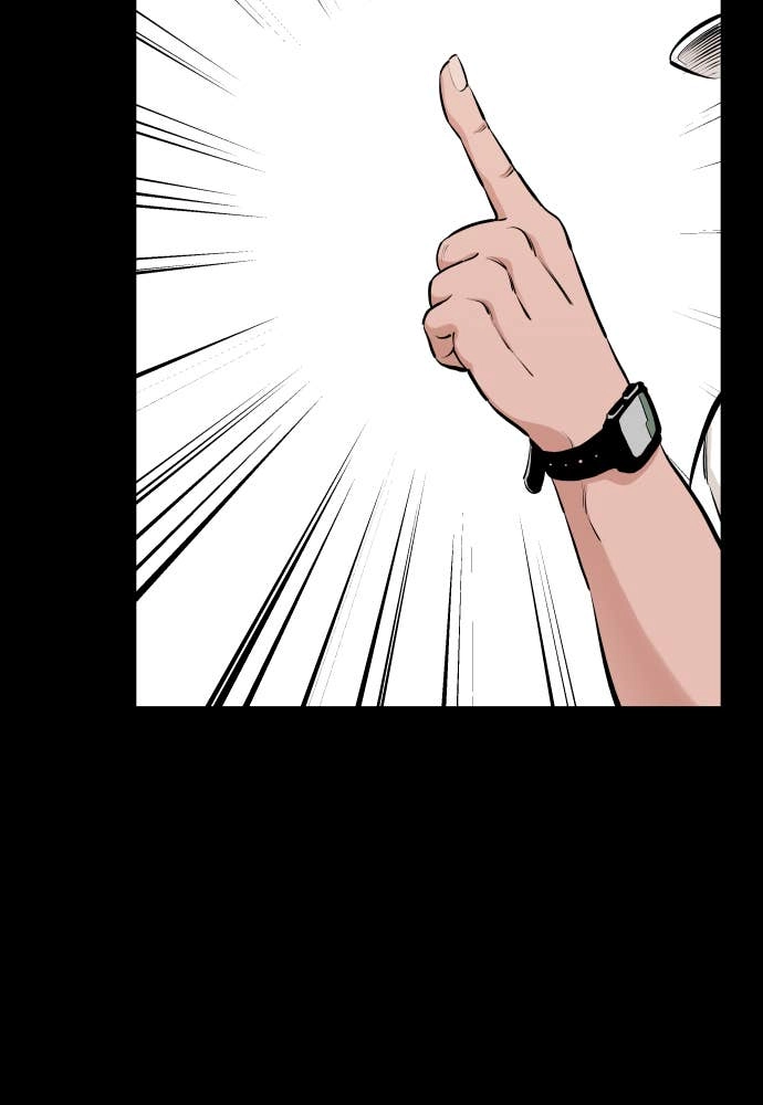 The Build Up Chapter 76 Page 106