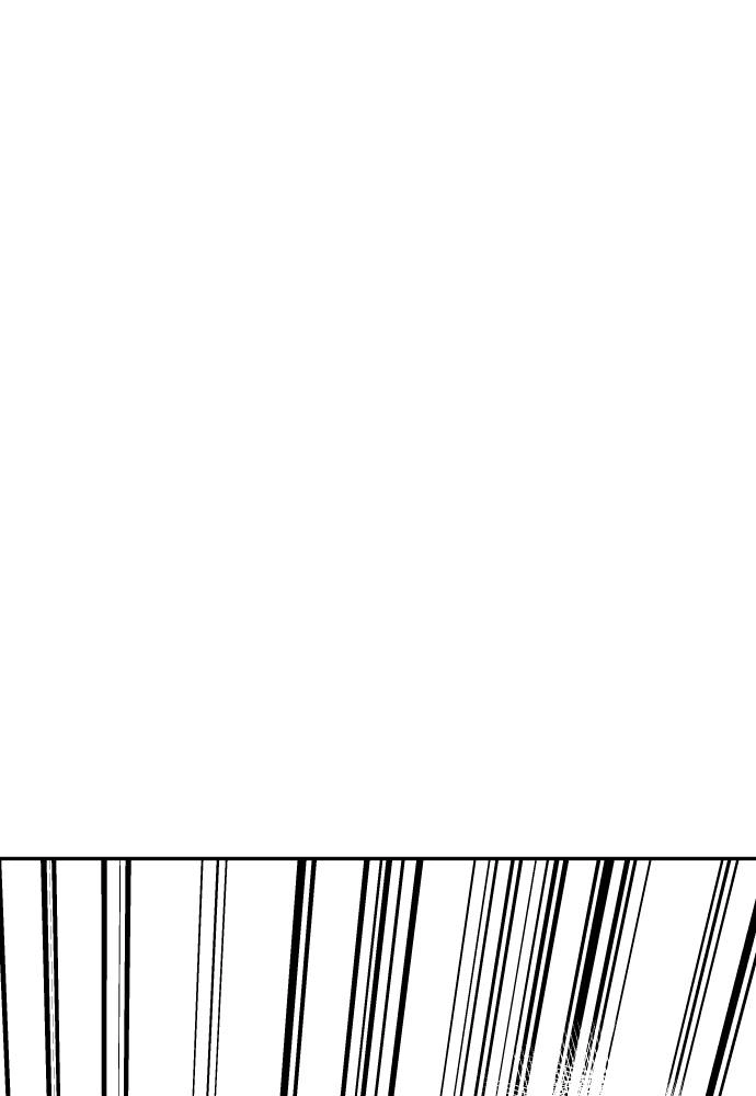 The Build Up Chapter 76 Page 145