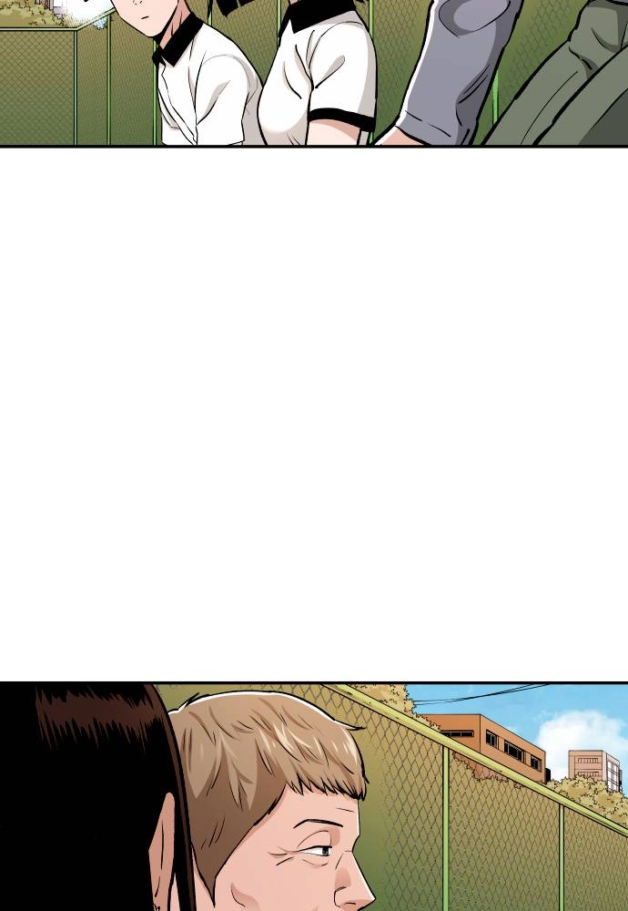 The Build Up Chapter 76 Page 33