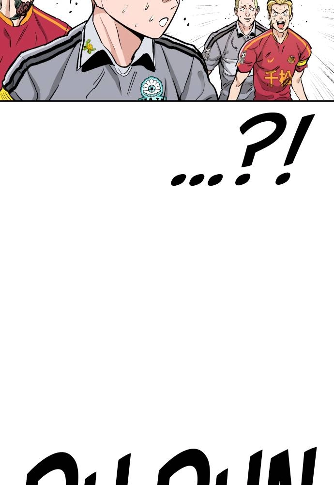 The Build Up Chapter 76 Page 66