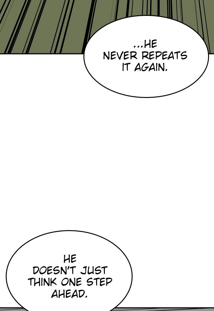 The Build Up Chapter 76 Page 7