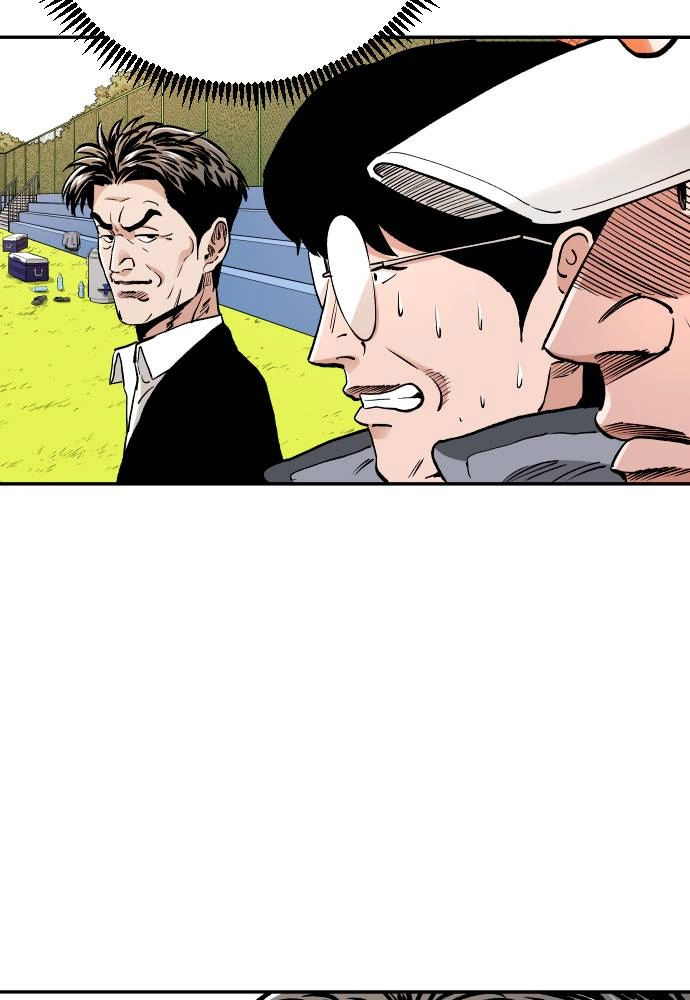 The Build Up Chapter 76 Page 90