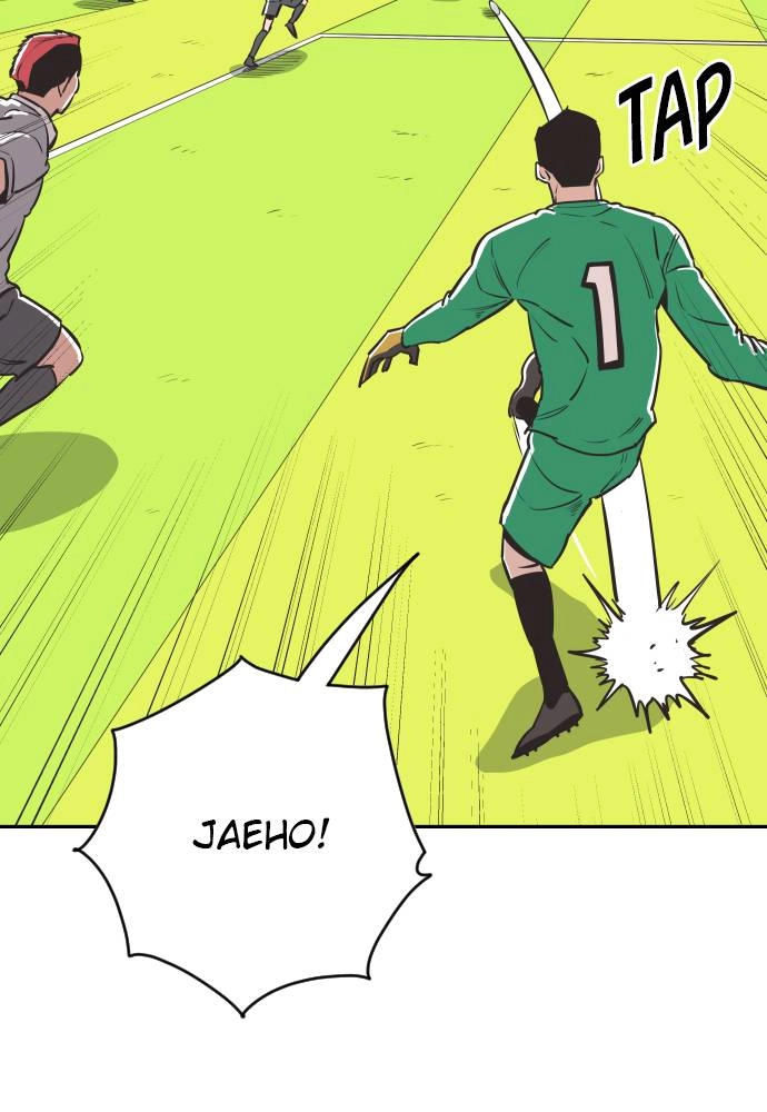 The Build Up Chapter 27 Page 25