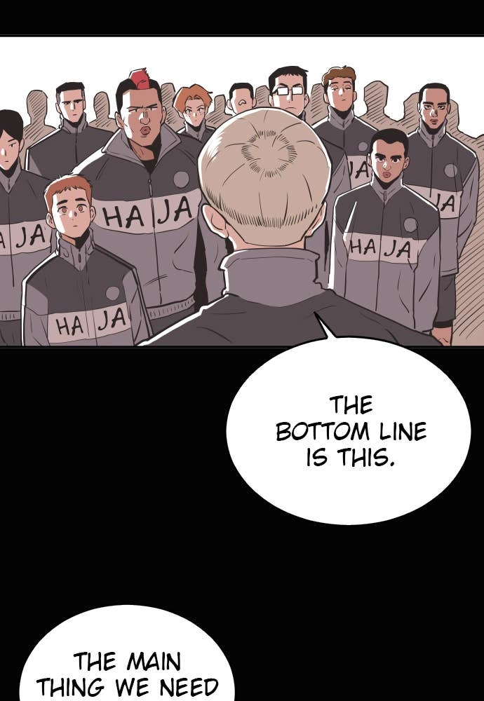 The Build Up Chapter 27 Page 8