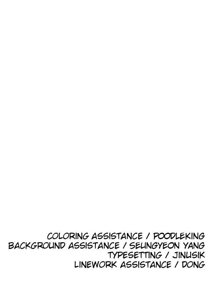 The Build Up Chapter 149 Page 107