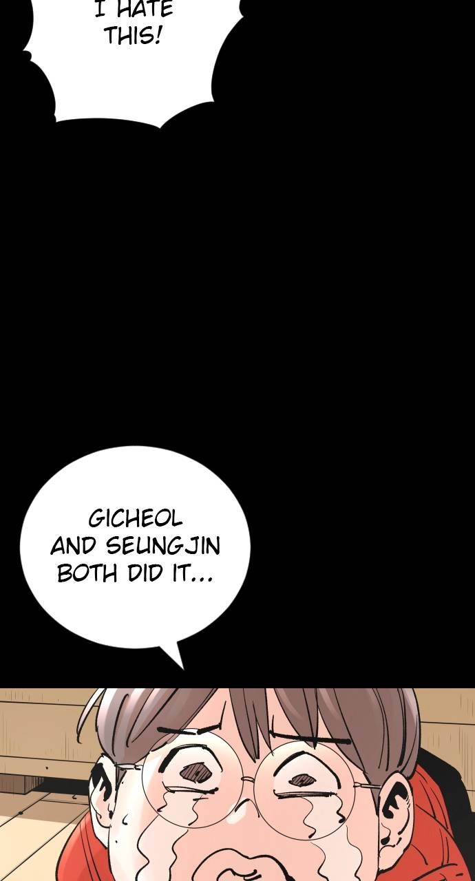 The Build Up Chapter 149 Page 16