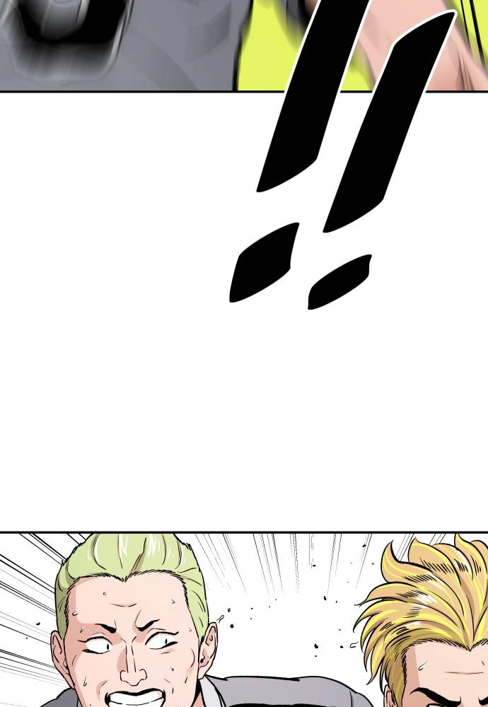 The Build Up Chapter 71 Page 104
