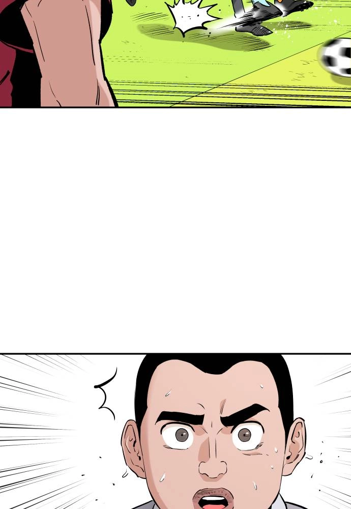 The Build Up Chapter 71 Page 110