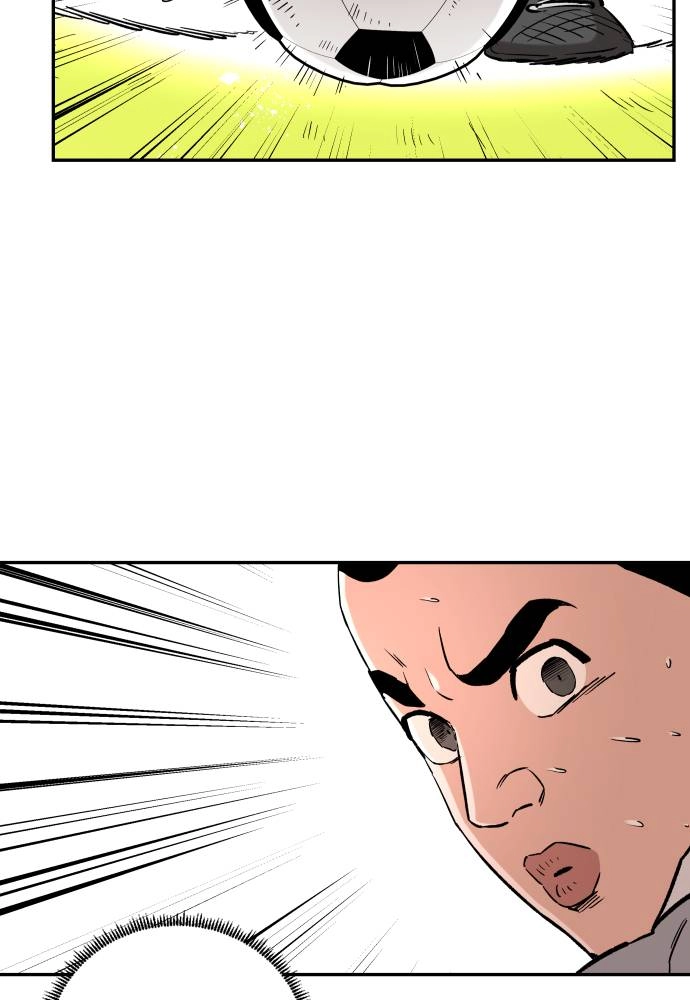 The Build Up Chapter 71 Page 20