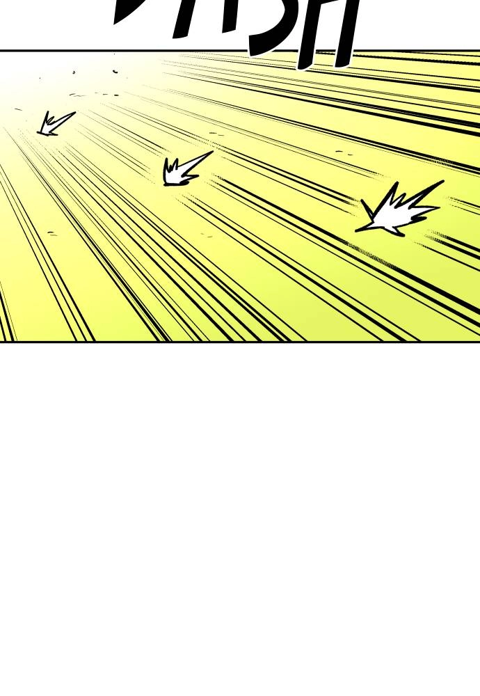The Build Up Chapter 71 Page 42