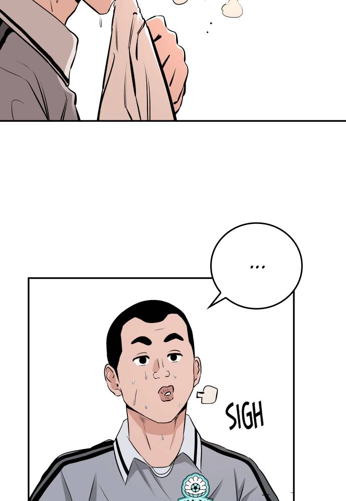The Build Up Chapter 71 Page 58