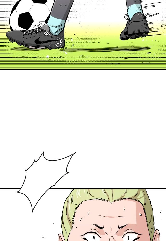 The Build Up Chapter 71 Page 96