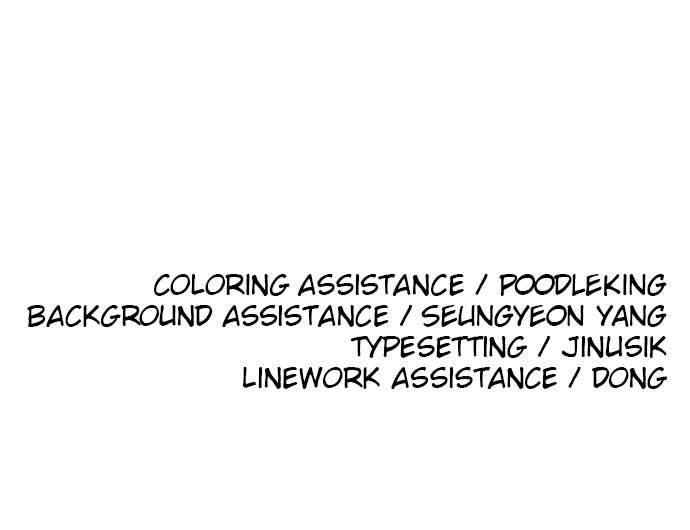 The Build Up Chapter 124 Page 122