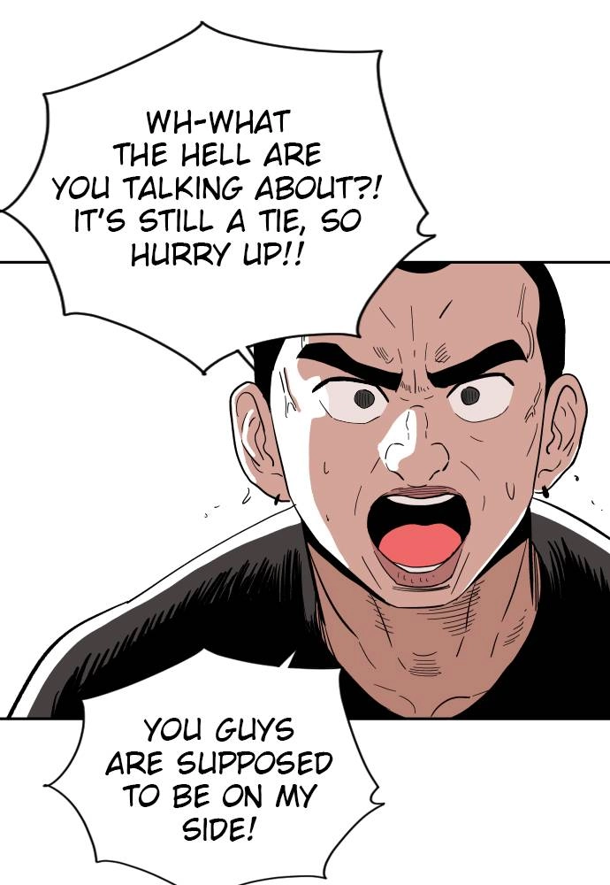 The Build Up Chapter 19 Page 12