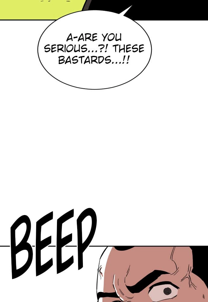 The Build Up Chapter 19 Page 14
