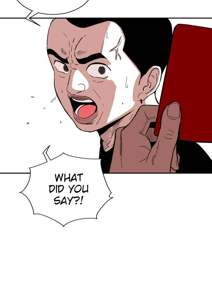 The Build Up Chapter 19 Page 18
