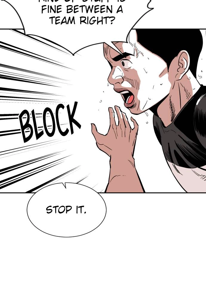 The Build Up Chapter 19 Page 25