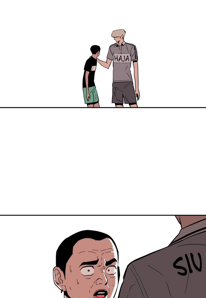 The Build Up Chapter 19 Page 34