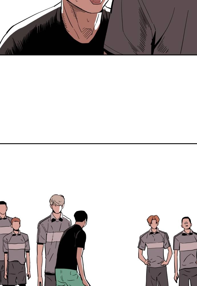 The Build Up Chapter 19 Page 35