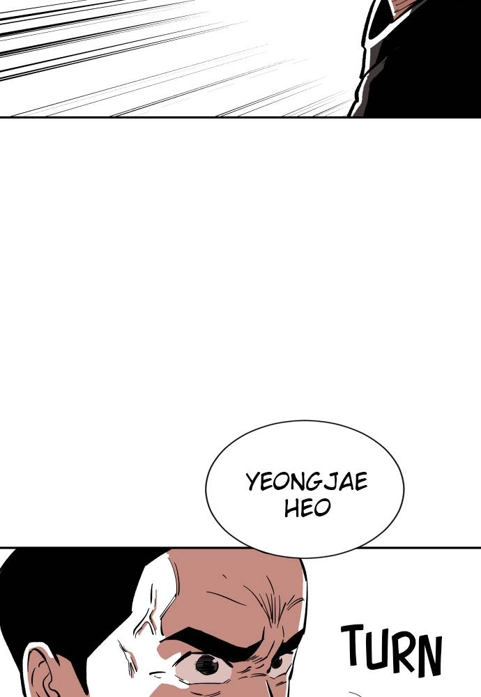 The Build Up Chapter 19 Page 43