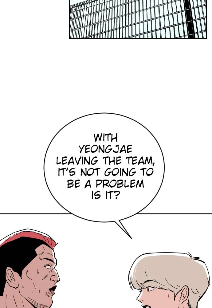 The Build Up Chapter 19 Page 52