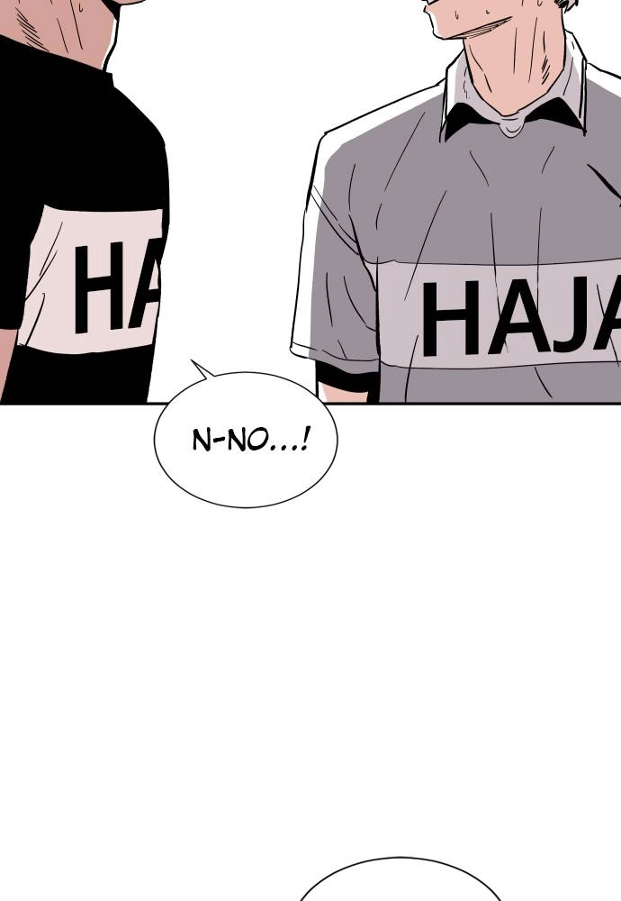 The Build Up Chapter 19 Page 53