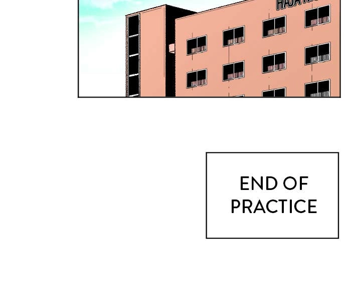 The Build Up Chapter 19 Page 76