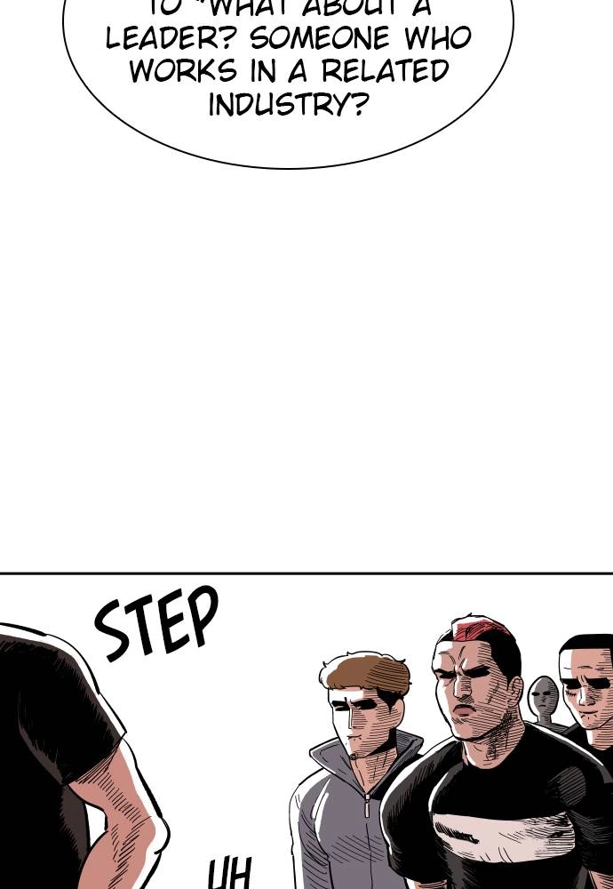 The Build Up Chapter 19 Page 7