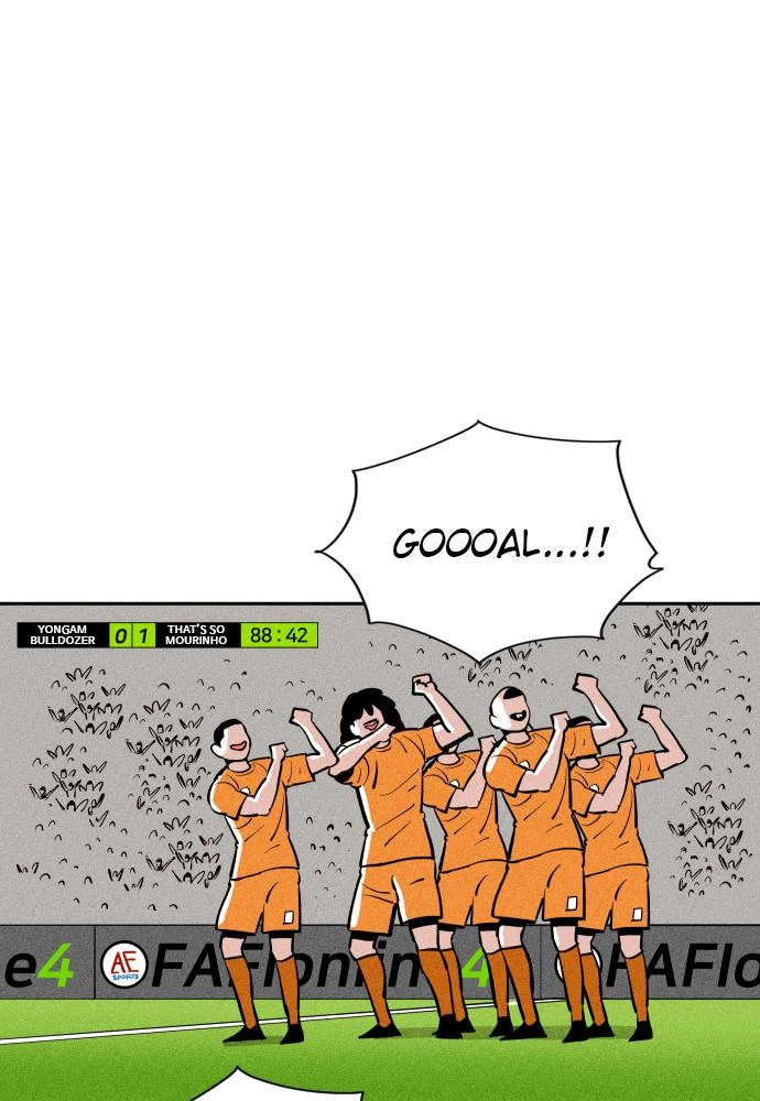 The Build Up Chapter 19 Page 83