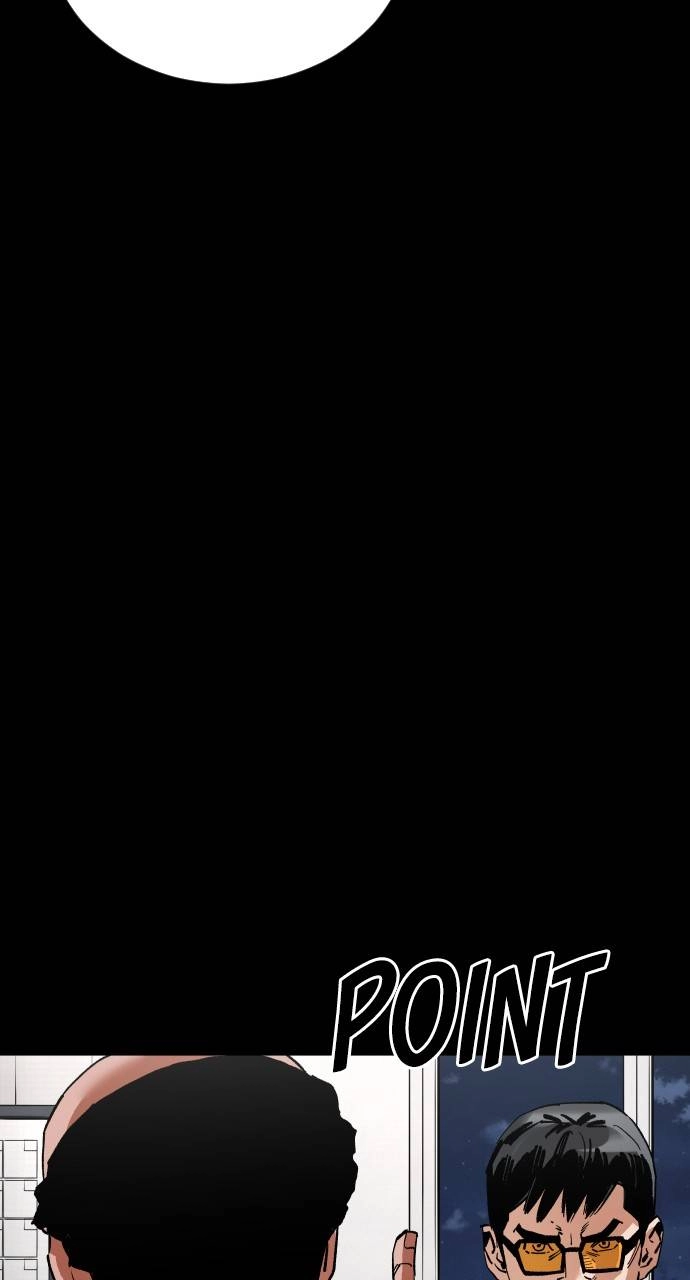 The Build Up Chapter 166 Page 22