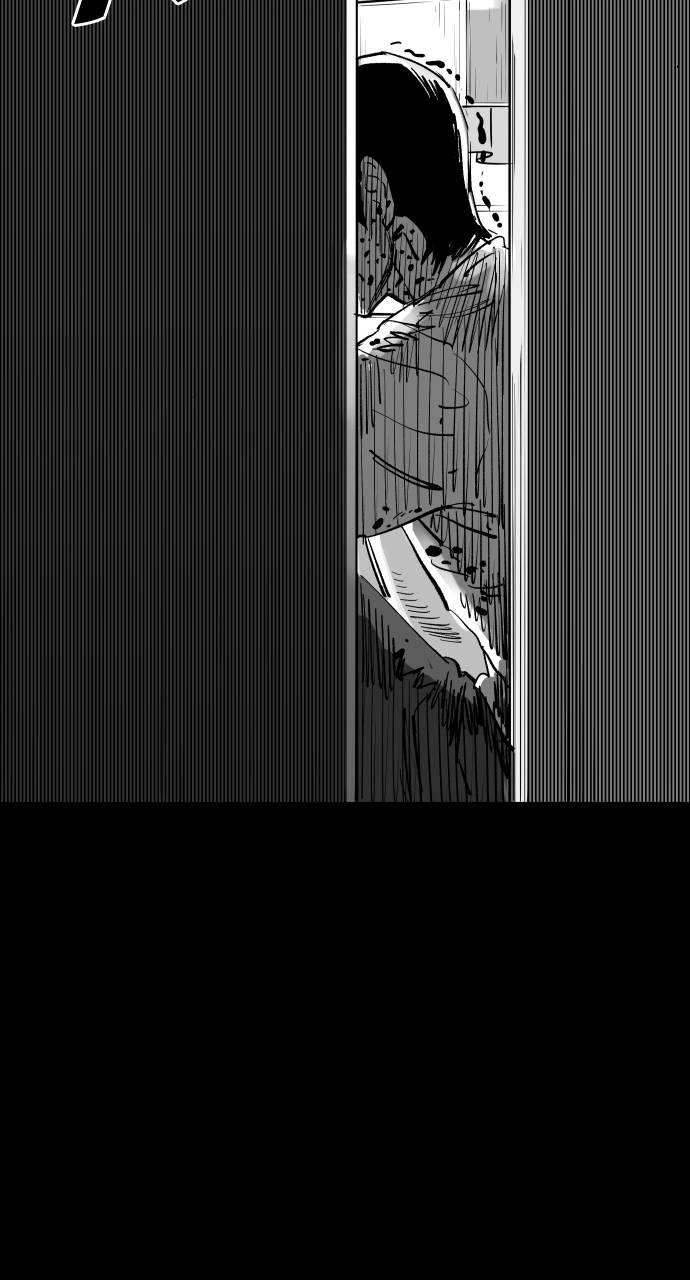 The Build Up Chapter 119 Page 93