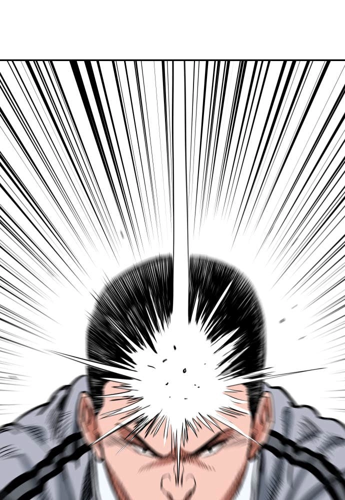 The Build Up Chapter 59 Page 39