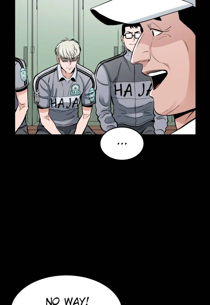 The Build Up Chapter 59 Page 59