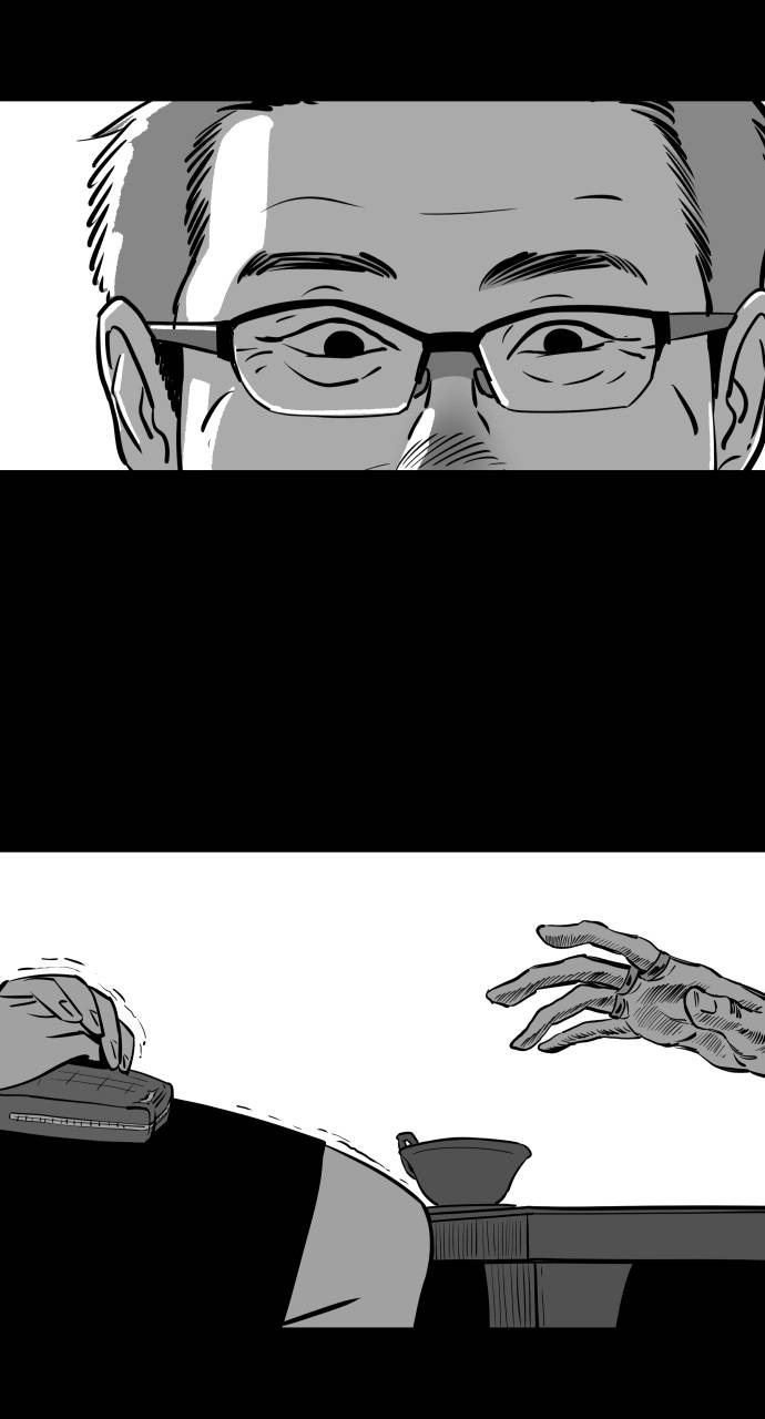 The Build Up Chapter 155 Page 148