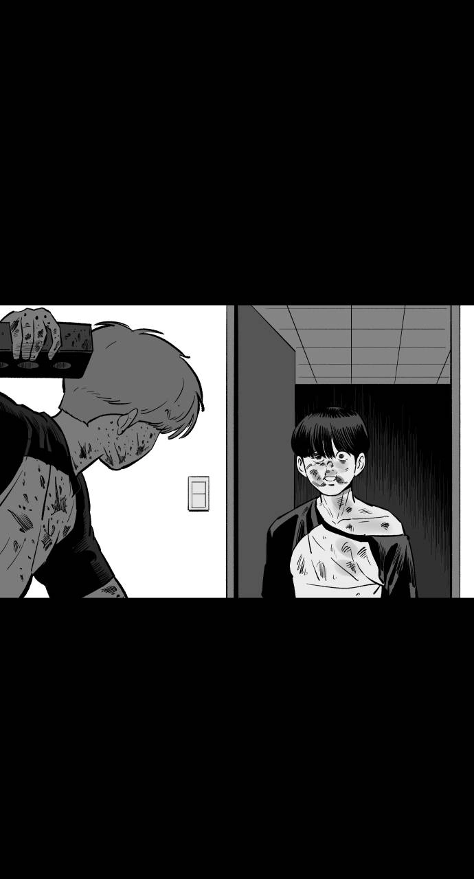 The Build Up Chapter 155 Page 152