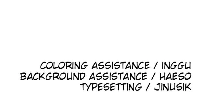 The Build Up Chapter 53 Page 110