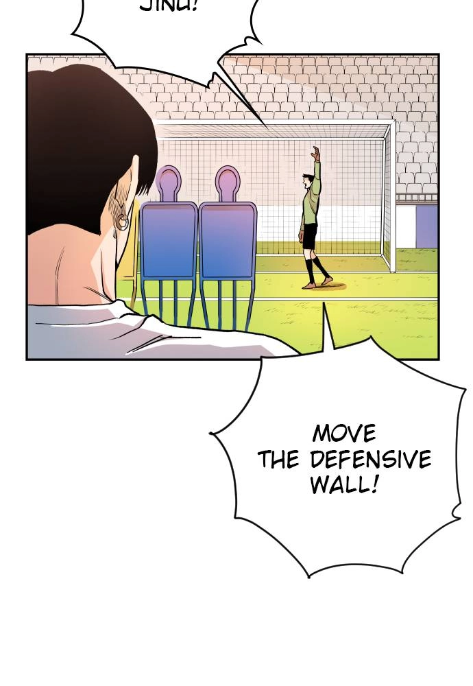 The Build Up Chapter 53 Page 88