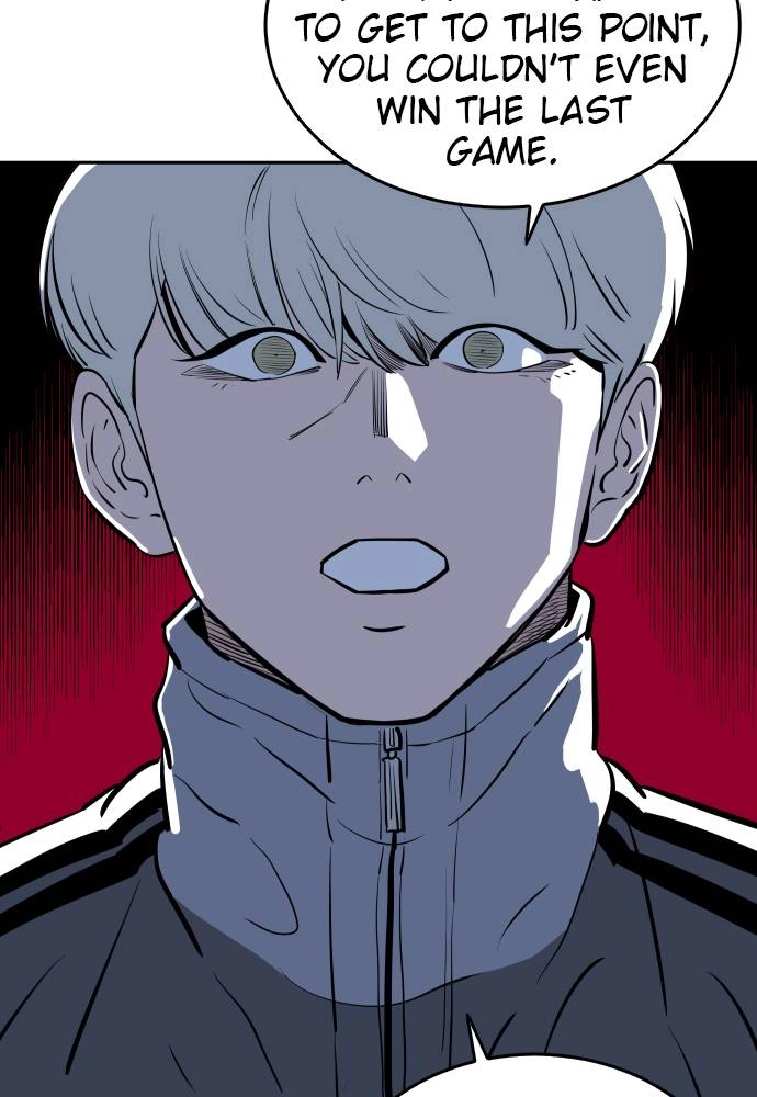The Build Up Chapter 24 Page 11