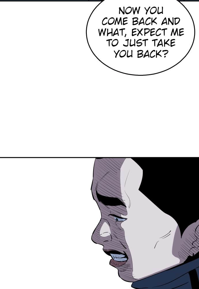 The Build Up Chapter 24 Page 12