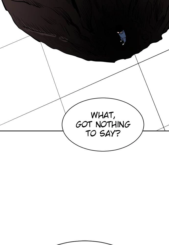 The Build Up Chapter 24 Page 17