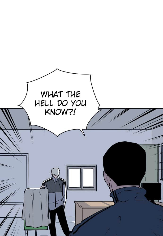 The Build Up Chapter 24 Page 22