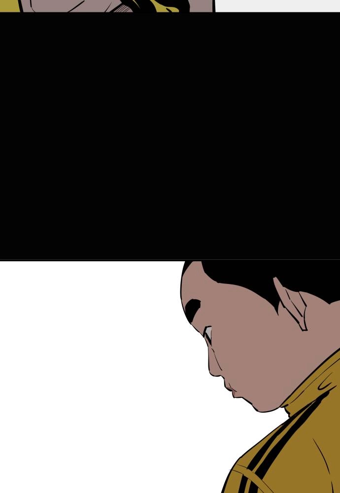 The Build Up Chapter 24 Page 38