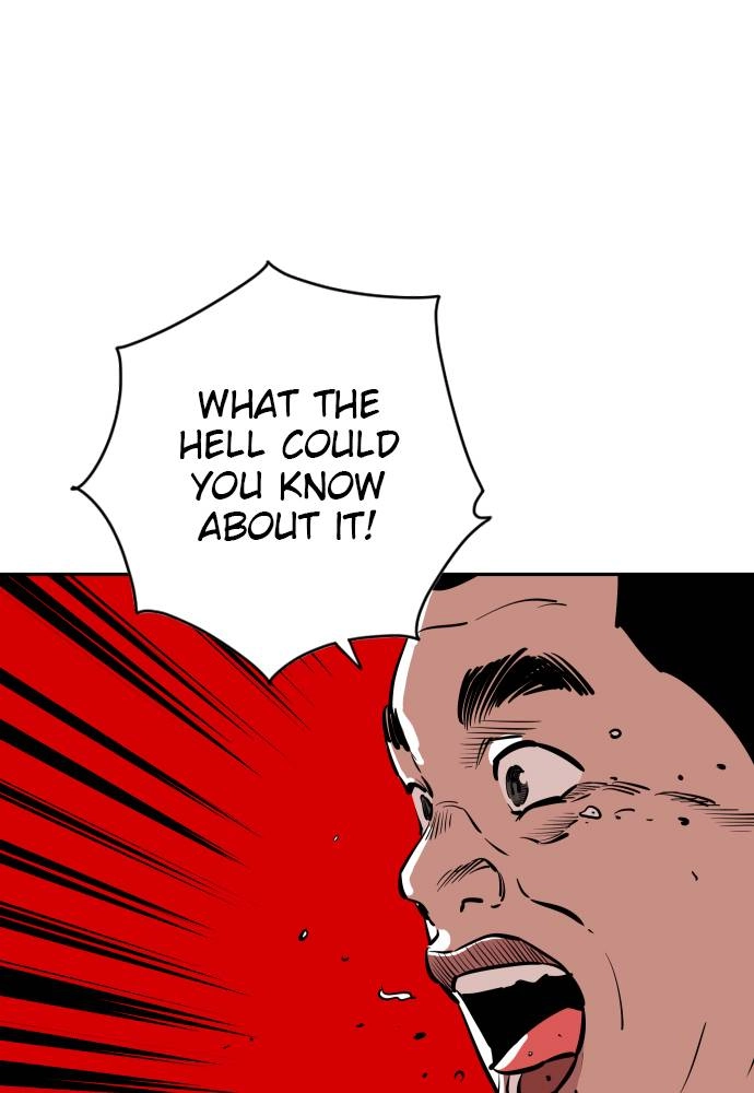 The Build Up Chapter 24 Page 41